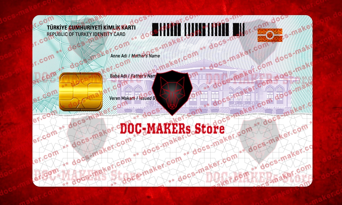 Turkey ID Card – V1 – PSD Template